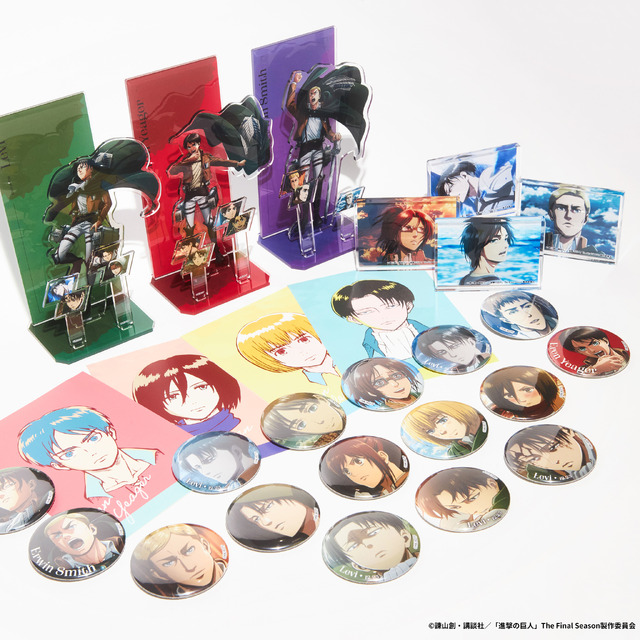 進撃の巨人」エレンやリヴァイを“WIT STUDIO”が新たに描き下ろし！新作