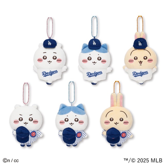 ちいかわ、ハチワレ、うさぎがドジャース、カブスに!? 「ちいかわ×MLB
