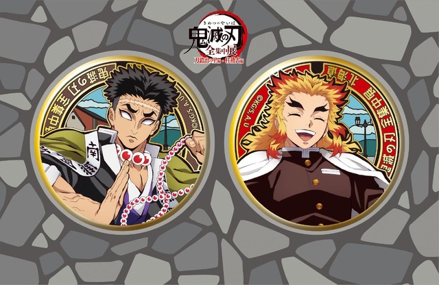 なまらあちこち北海道｜『鬼滅の刃』全集中展開催・札幌ファクトリー