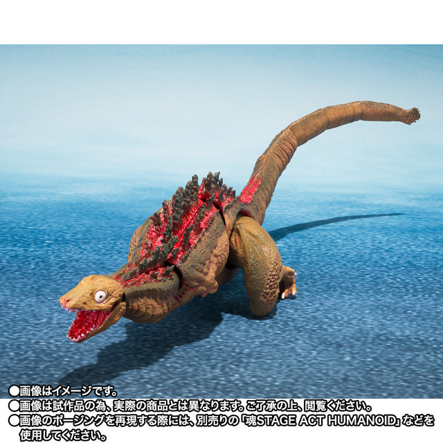 シン・ゴジラ」“巨大不明生物”から“蒲田くん”、“品川くん”まで！形態