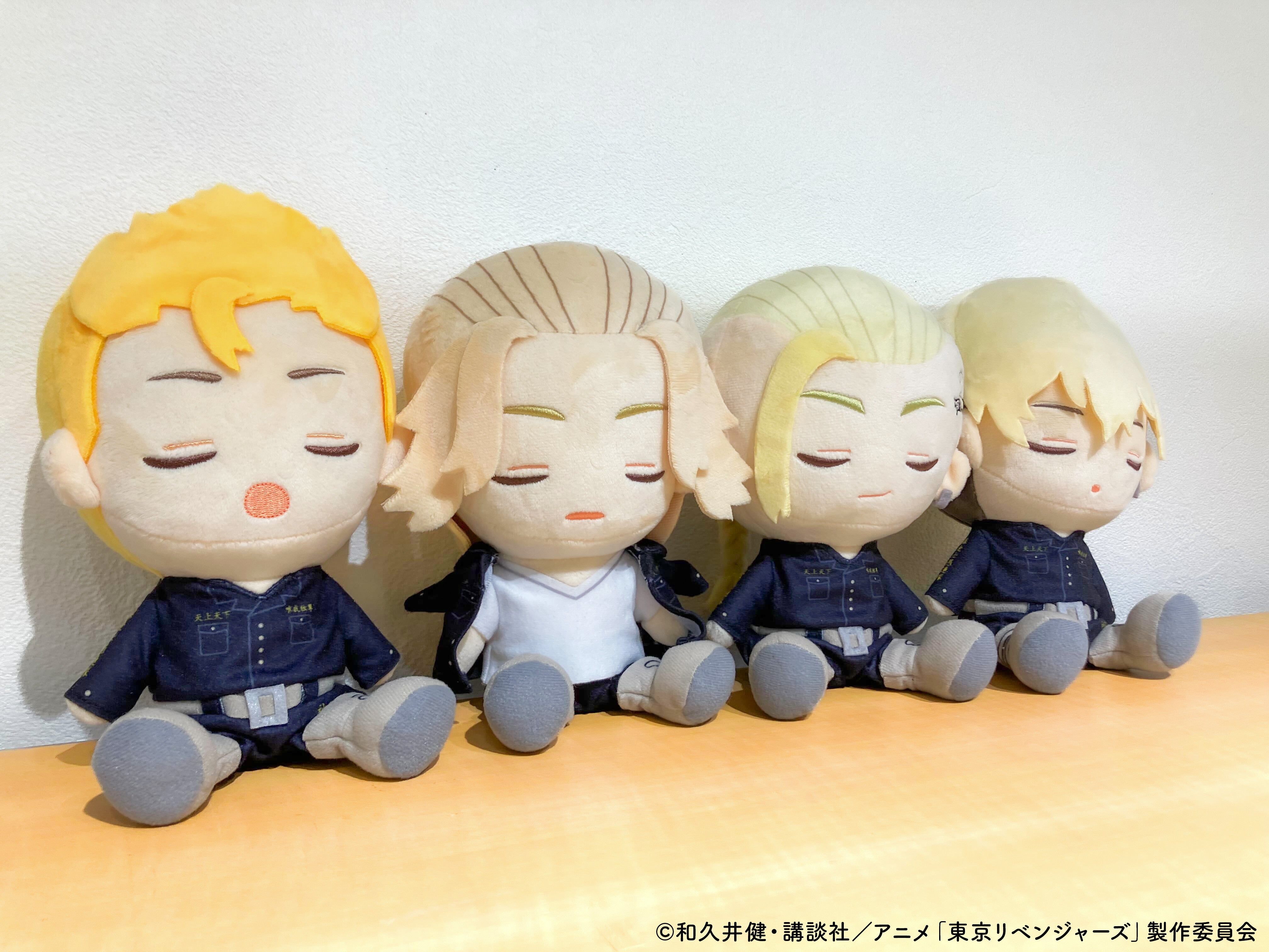 TVアニメ「東京リベンジャーズ」おやすみシリーズ ぬいぐるみ 龍宮寺