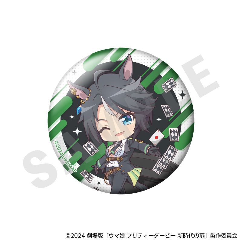 単品】劇場版『ウマ娘 プリティーダービー 新時代の扉』らぶいっと