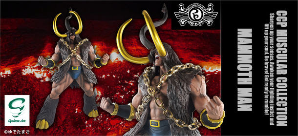 日本のアニメ総合データベース「アニメ大全」 ｜ 人気漫画『キン肉マン