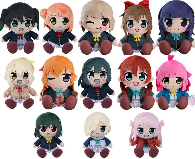 ラブライブ！虹ヶ咲学園スクールアイドル同好会 くりぱん ぬいぐるみ