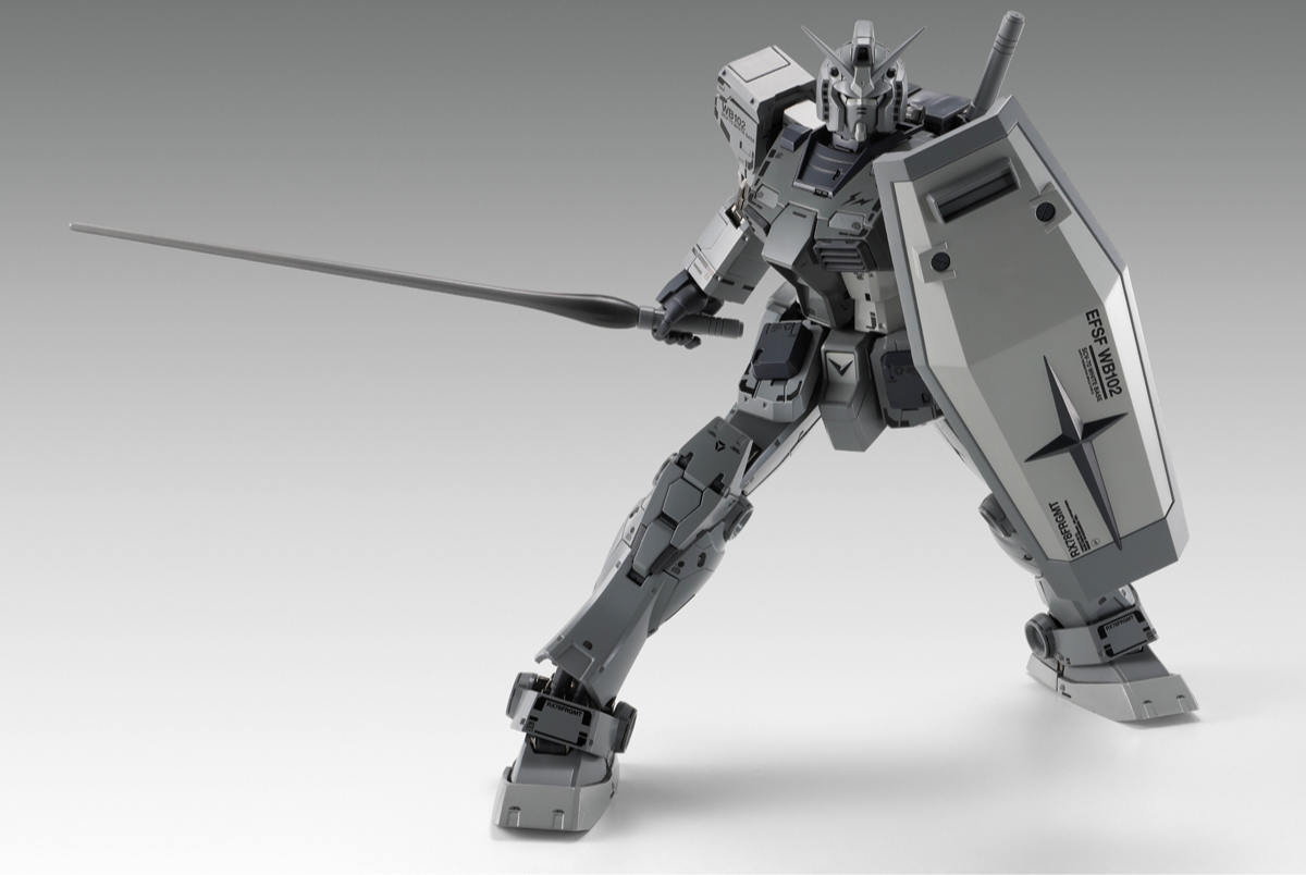 Metal Composite - RX78FRGMT GUNDAM - Store Exclusive | AnimeXtreme