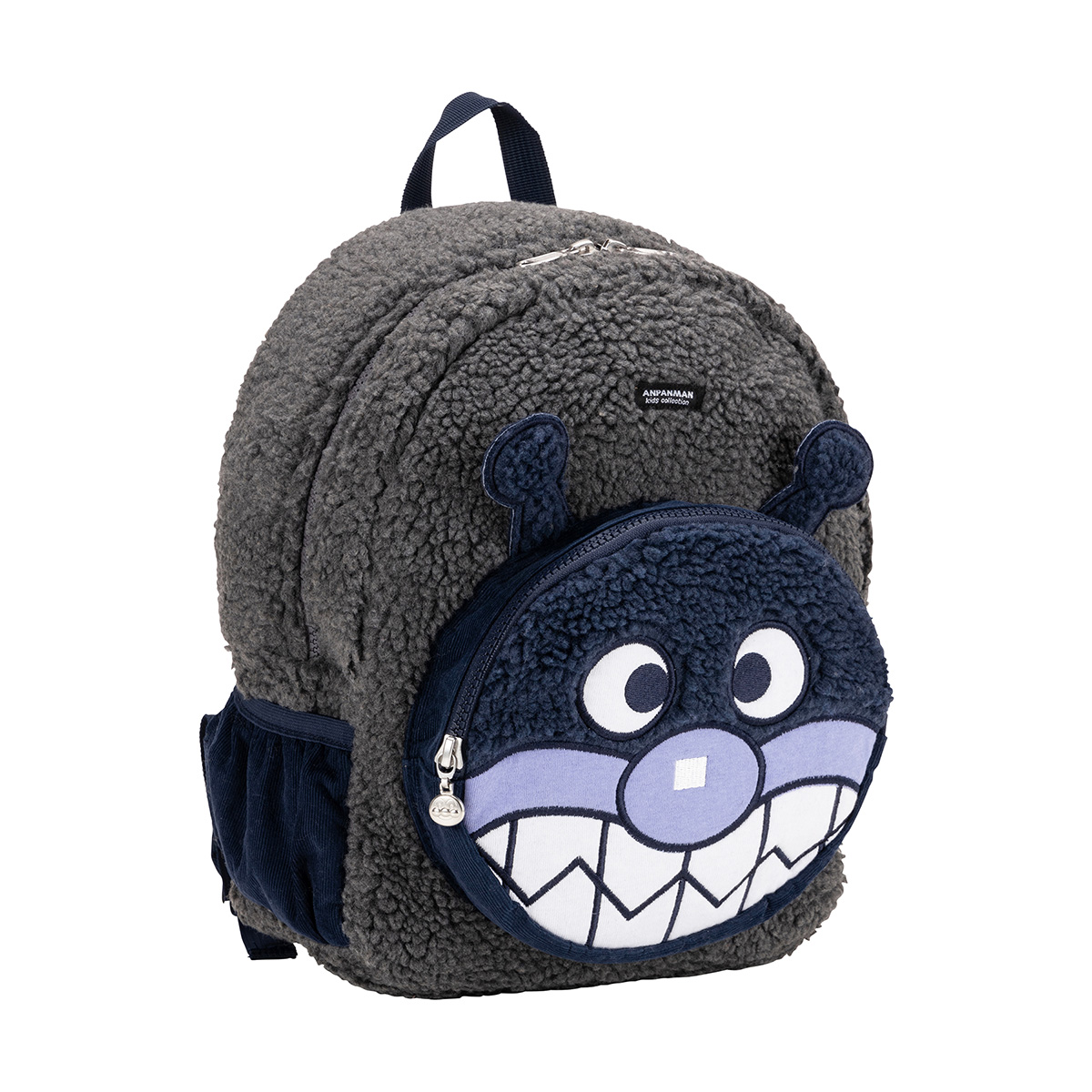 ばいきんまんボアリュック｜アイテム｜アンパンマンキッズコレクション