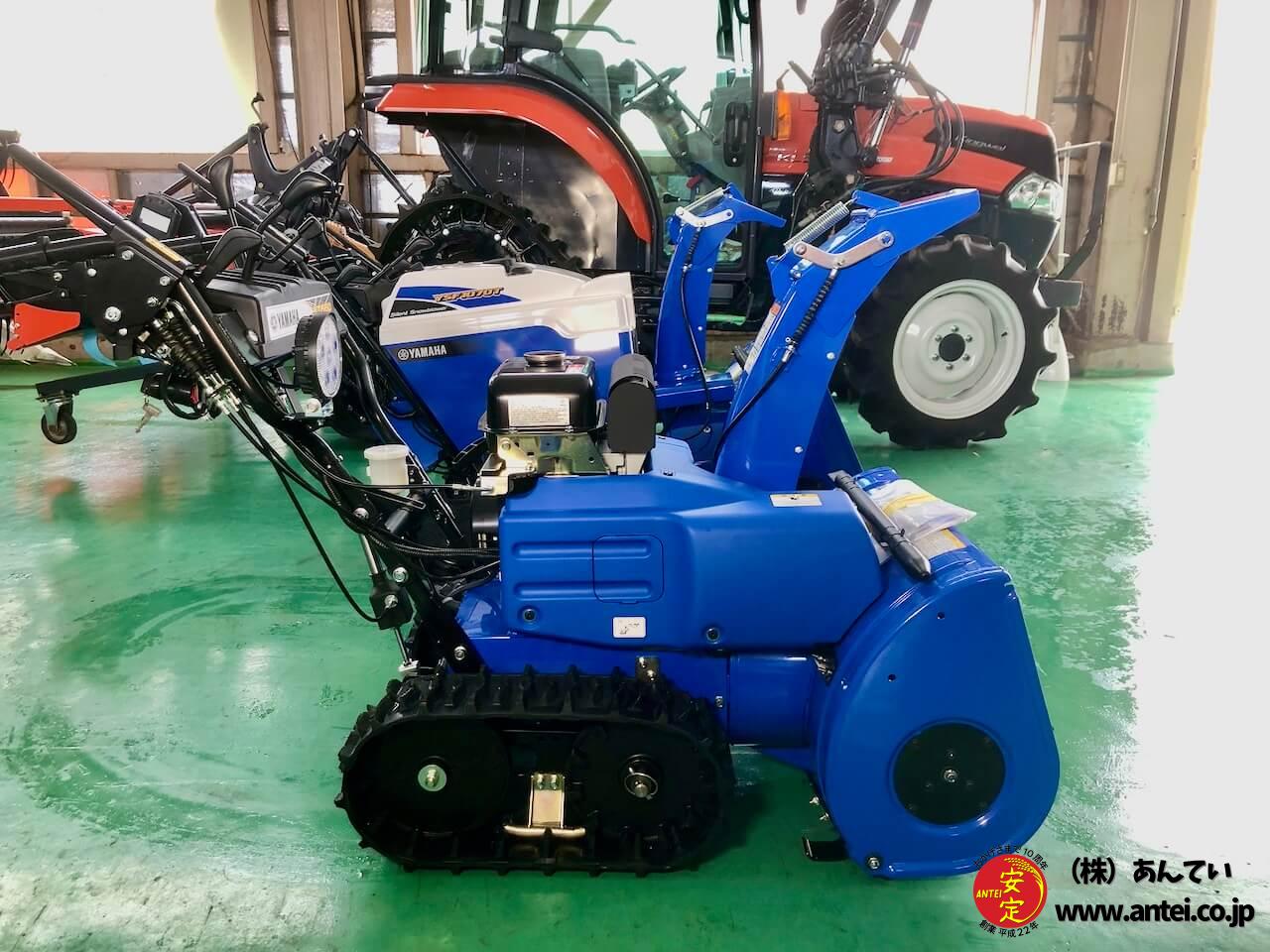 新品5馬力ヤマハ除雪機YT660小さいですが、とてもパワフルです