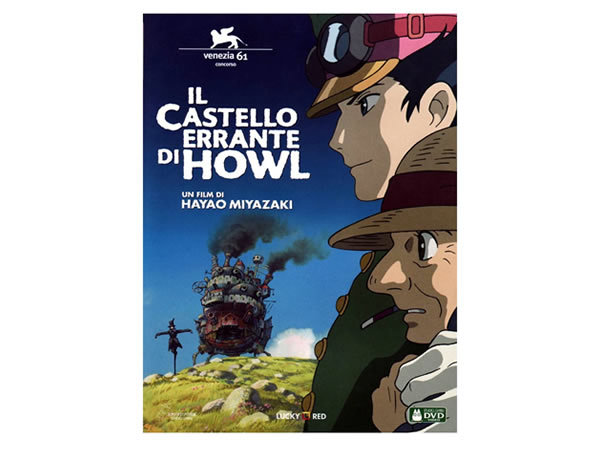 イタリア語で観る映画 アニメ、宮崎駿の「ハウルの動く城」 DVD Blu