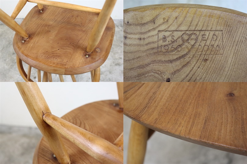 イギリス アーコール社 ercol ドレッサーチェア す56-1