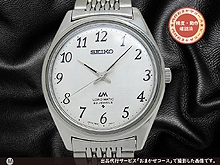 JA-2196| セイコー タイプII 4622-8000 シルバーダイヤル SS デイト
