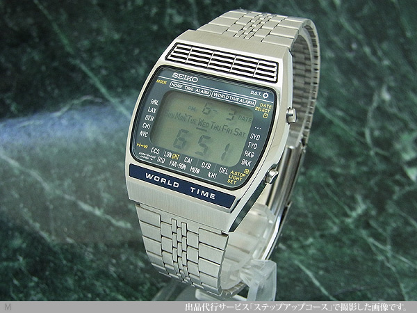 セイコー SEIKO アトラス 2チャンネル・アラーム ワールドタイム
