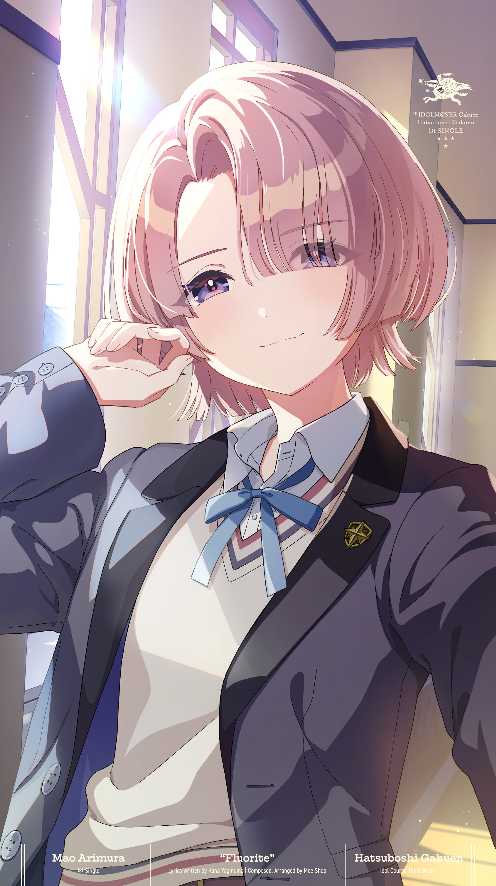 学園アイドルマスター】有村麻央 1st Single「Fluorite」