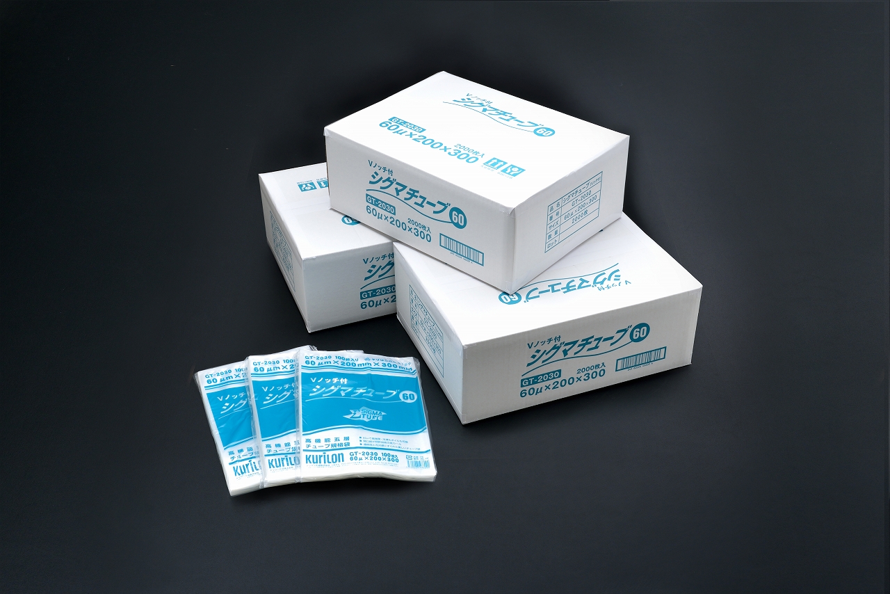 真空袋 (クリロン化成)｜朝日産業株式会社