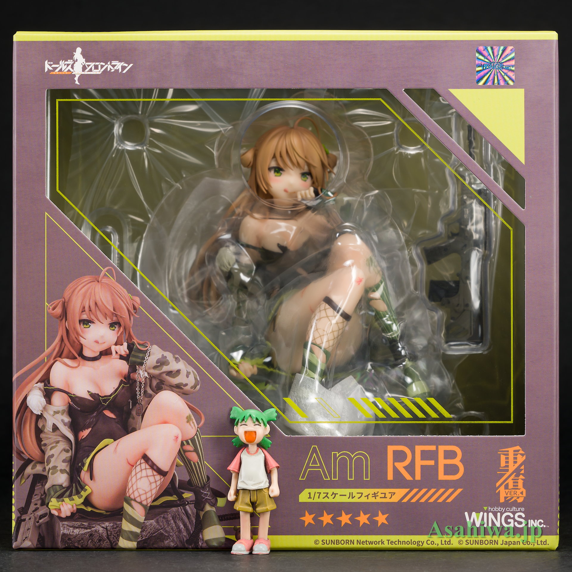 WINGS inc. Am RFB ドールズフロントライン よつばとフィギュアレビュー
