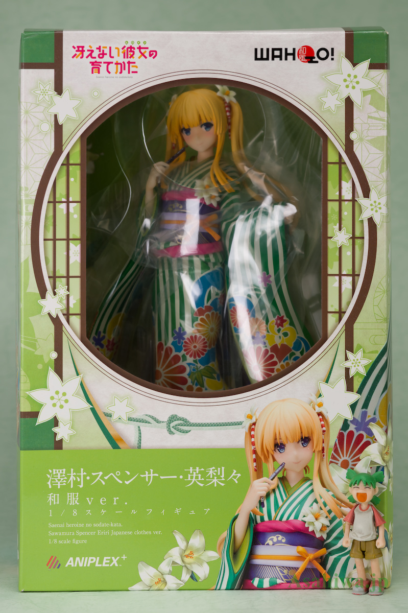 アニプレックス澤村・スペンサー・英梨々 和服Ver.冴えない彼女の育て