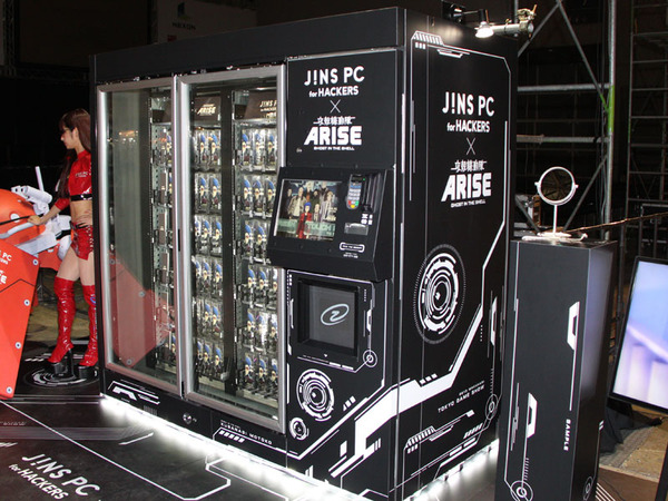 ASCII.jp：JINS PC、TGSで「攻殻機動隊ARISE」コラボモデルを限定販売