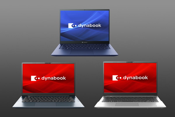 ASCII.jp：画面を「1Hz駆動」で超省エネも実現したCore Ultraモバイル