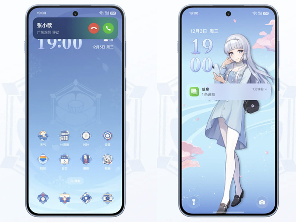 ASCII.jp：OnePlusの原神コラボスマホが再び！ 今度は神里綾華モデルだ！