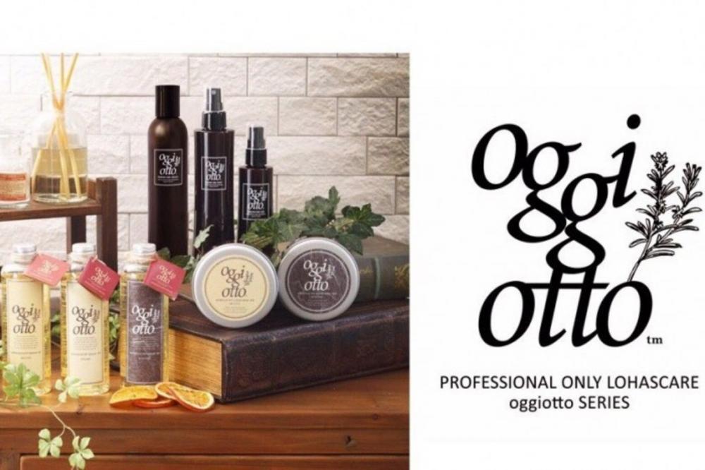 過去最高の髪質改善トリートメント！！｜コラム Ash 宮前平店 鈴木 和