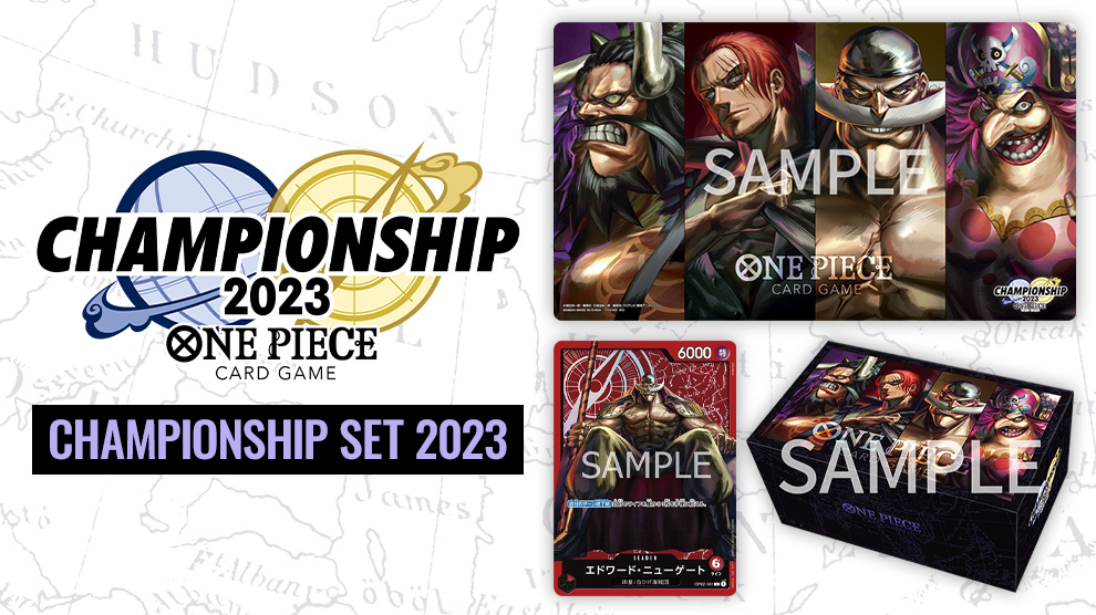 GOODS CHAMPIONSHIP SET 2023(Former Four Emperors) − PRODUCTS｜ONE