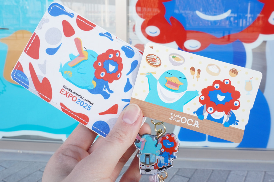 万博記念ICOCA、22日から来場者向けオンラインで販売開始。購入方法を