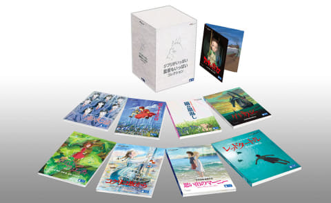 ジブリ10作品収録のBD BOX本日発売。百瀬監督「ギブリーズ」ディスク初