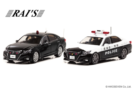 ヒコセブン、1/43スケールで再現した「クラウン アスリート」要人警護