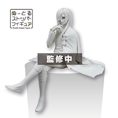刀剣乱舞」より、「歌仙兼定」や「にっかり青江」がぬーどるストッパー