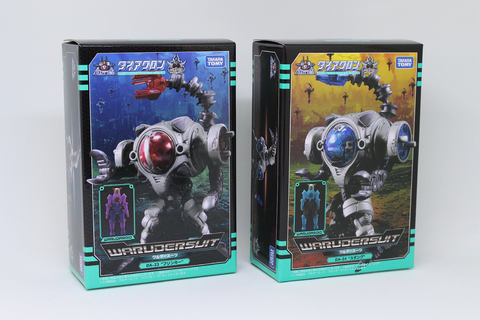 ワルダースーツ」レビュー - GAME Watch