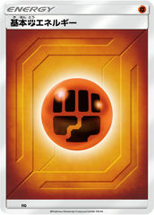 ポケモン、デッキビルドBOX「TAG TEAM GX」発売日決定 - GAME Watch