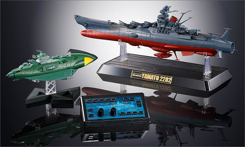 あの激闘が超合金で蘇る。「超合金魂GX-89 ガミラス航宙装甲艦」登場