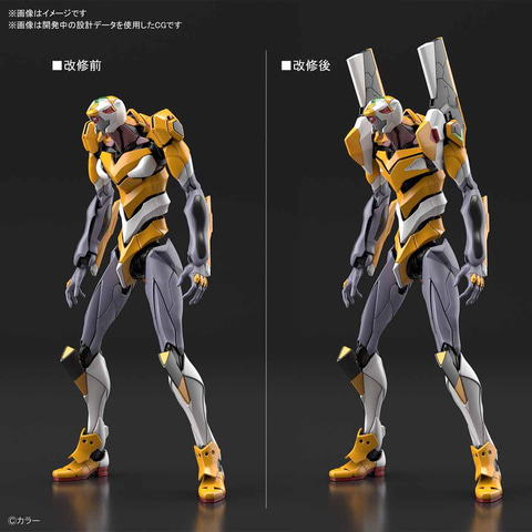 陽電子砲の付属セットも！ 「RGエヴァンゲリオン」シリーズより