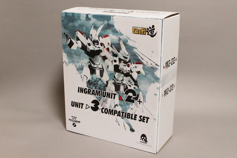 ロボ道 イングラム2号機＋3号機 コンパチブル・セット」レビュー