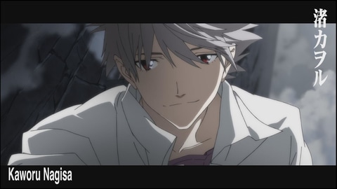 シン・エヴァンゲリオン劇場版」、新映像第5弾「渚カヲル」が公開