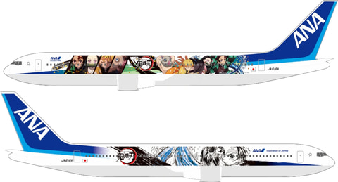 鬼滅ジェット、デザイン公開！ 「鬼滅の刃」×ANAタイアップ企画詳細が