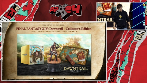 FFXIV: 黄金のレガシー」の発売日が決定！ - GAME Watch