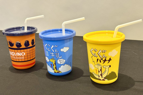 Happyくじ「ハイキュー!!」の景品を撮り下ろしで紹介 - GAME Watch