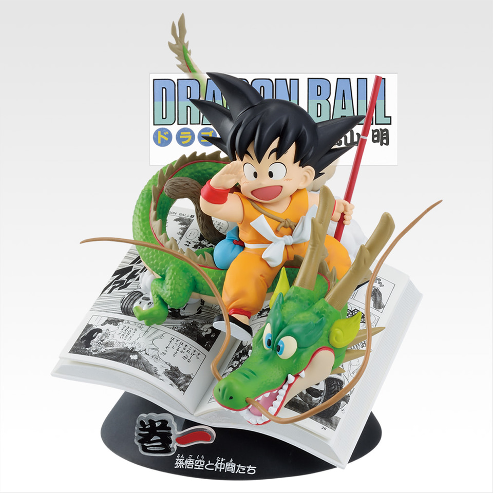 セブン-イレブン、祝「ドラゴンボール」連載40周年！ 表紙・名シーンの