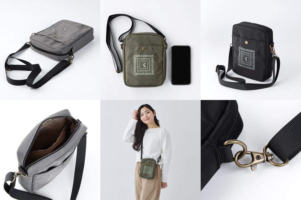紀ノ国屋、機能性とデザイン性を兼ね備えた「ショルダーポーチ」発売