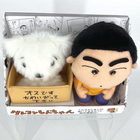 クレヨンしんちゃん」原作漫画デザインの「しんちゃん＆シロ」の