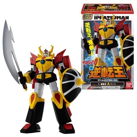 SMP、タイムボカンシリーズ「逆転イッパツマン 逆転王」＆「逆転