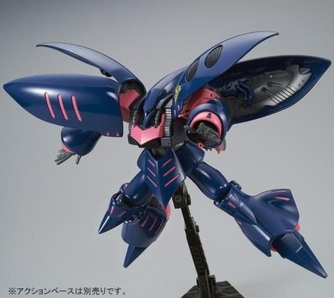 機動戦士ガンダムZZ」よりガンプラ「HGUC キュベレイMk-II」専用機2種