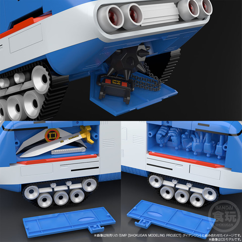 電子戦隊デンジマン」より「ダイデンジン」と「デンジタイガー」がSMP