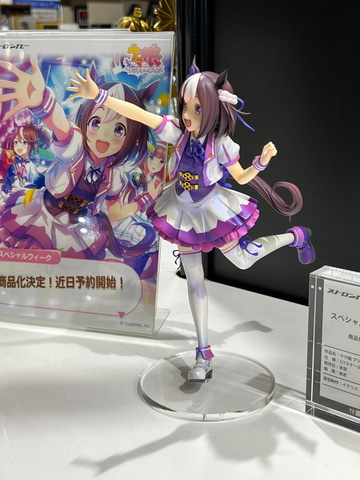 ワンフェス】天真爛漫な“スペシャルウィーク”がフィギュア化