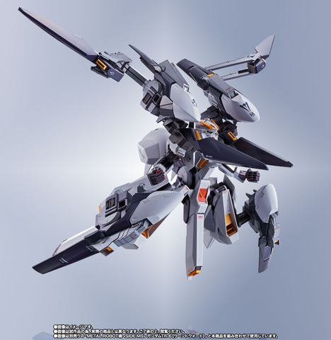 METAL ROBOT魂 ＜SIDE MS＞ ガンダムTR-6［ウーンドウォート・ラーII