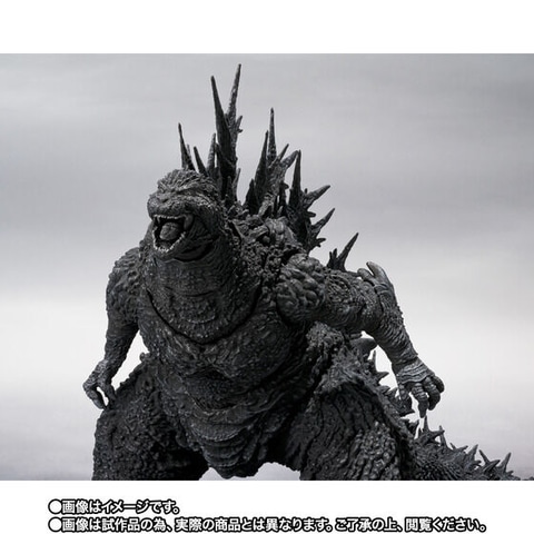S.H.MonsterArts ゴジラ（2023） マイナスカラーVer.」3月22日16時予約