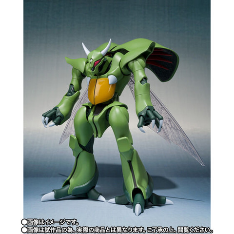 プレバン「聖戦士ダンバイン」よりROBOT魂「ボゾン一般用」と