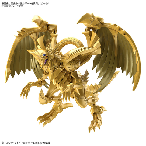 遊☆戯☆王」より「ラーの翼神竜」がプラモデル化！「Figure-rise