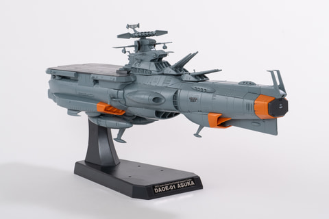 レビュー】「1/1000 地球防衛軍アスカ級補給母艦/強襲揚陸艦 DX