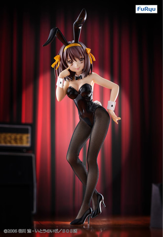アニメ「涼宮ハルヒの憂鬱」より涼宮ハルヒがBiCute Bunniesシリーズに